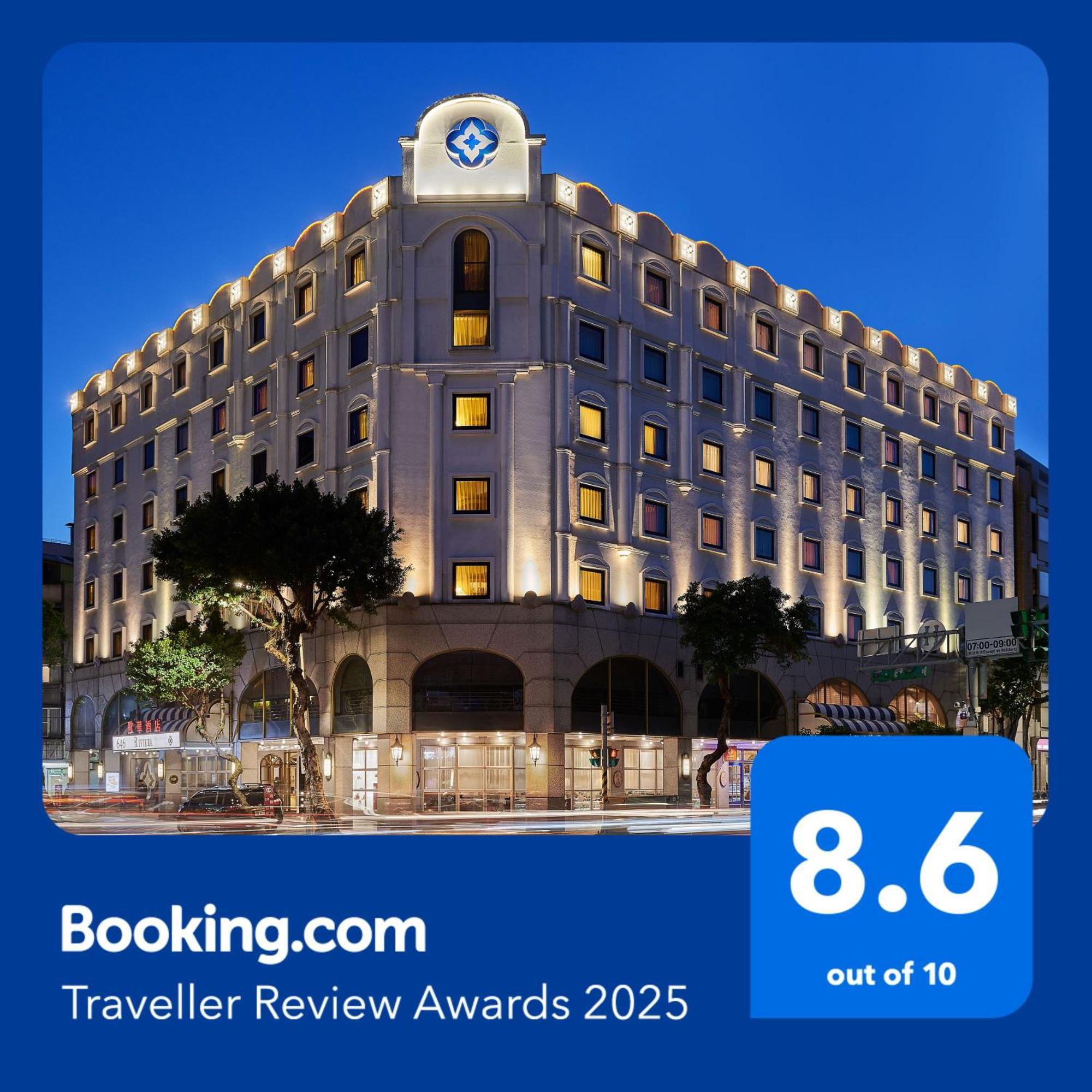 The Riviera Hotel Taipei Exterior photo